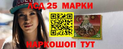 кокаин Гусиноозёрск