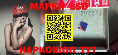 кокаин премиум Балаково
