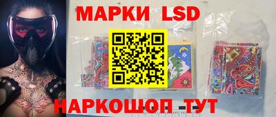 соль курить ск Балашиха