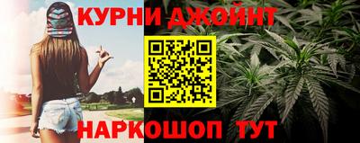 мефедрон Балахна