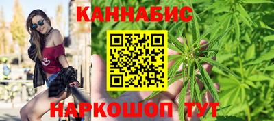 кокаин премиум Балаково