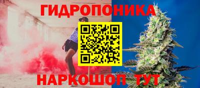 кокаин премиум Балаково