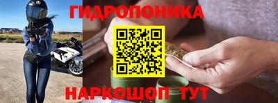 кокаин премиум Балаково