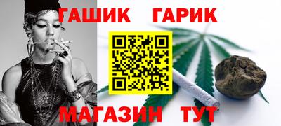 кокаин премиум Балаково